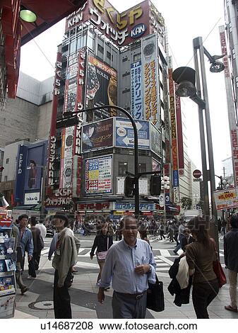 shinjuku, person, scene, street, japan, people View Large Photo Image Stock Photo - shinjuku, person, scene, street, japan, people. Fotosearch