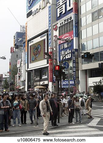 shinjuku, person, scene, street, japan, people View Large Photo Image Stock Photography - shinjuku, person, scene, street, japan, people. Fotosearch