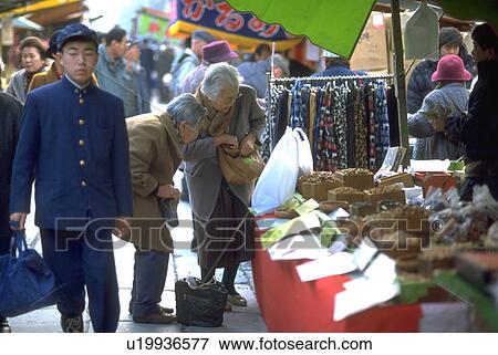 Stock Photo - shrine, temple, kyoto, day, market, toji. Fotosearch