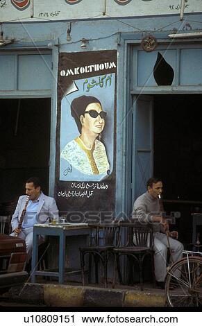 Stock Image - singer, person, picture, egypt, 3170, people. Fotosearch