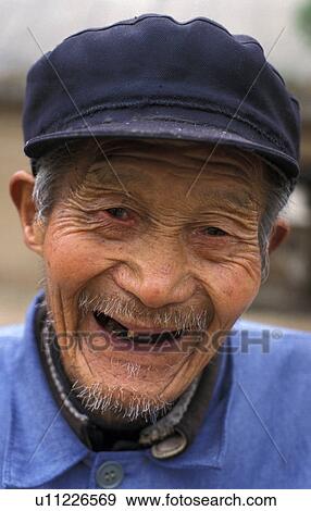 sport, china, 7177, person, people View Large Photo Image Stock Photo - sport, china, 7177, person, people. Fotosearch