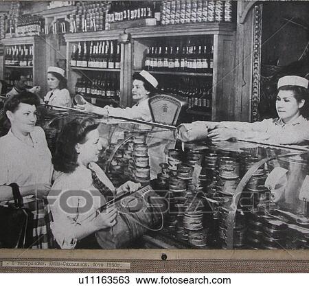 Stock Image - store, people, russia, person, vintage, food. Fotosearch