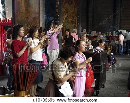 temple, people, lungshan, taiwan, person, love View Large Photo Image Stock Photography - temple, people, lungshan, taiwan, person, love. Fotosearch