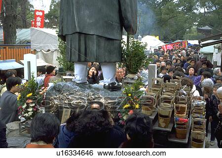 Stock Photograph - temple, people, toji, festival, religious, party. Fotosearch