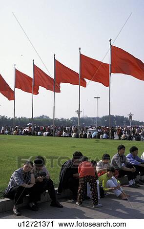 Stock Image - tiananmen, people, china, 7147, person, family. Fotosearch