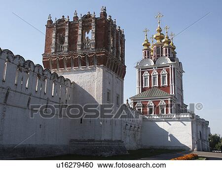 transfiguration, person, walls, russia, 7895, people View Large Photo Image Stock Image - transfiguration, person, walls, russia, 7895, people. Fotosearch