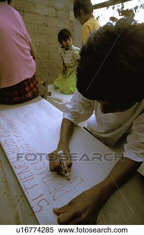 Stock Photography - 5663, people, book, children, person, background. Fotosearch