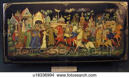 7791, pattern, paper, person, nature, people View Large Photo Image Picture - 7791, pattern, paper, person, nature, people. Fotosearch