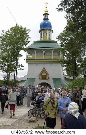 Stock Image - annual, people, pilgrims, russia, person, party. Fotosearch