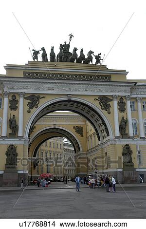 arch, people, admiralty, russia, person, tree View Large Photo Image Picture - arch, people, admiralty, russia, person, tree. Fotosearch
