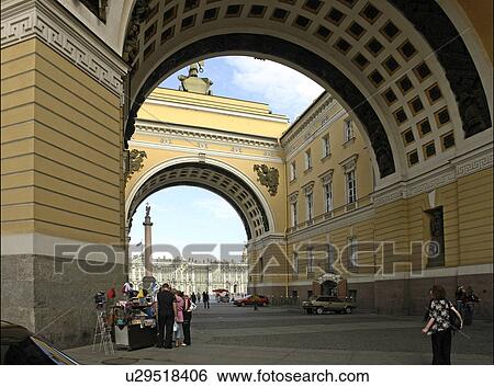 Stock Photograph - arch, people, admiralty, russia, person, tree. Fotosearch