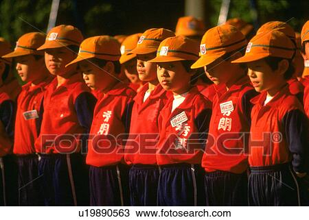 Stock Image - asian, school, kids, taipei, children, people. Fotosearch