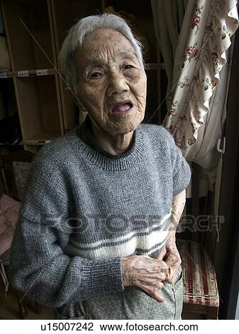Stock Image - case, person, alzheimer, japan, home, people. Fotosearch