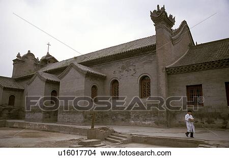 cathedral, person, catholic, china, 7045, people View Large Photo Image Picture - cathedral, person, catholic, china, 7045, people. Fotosearch