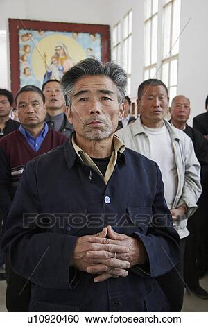 Stock Image - china, people, males, men, person, love. Fotosearch