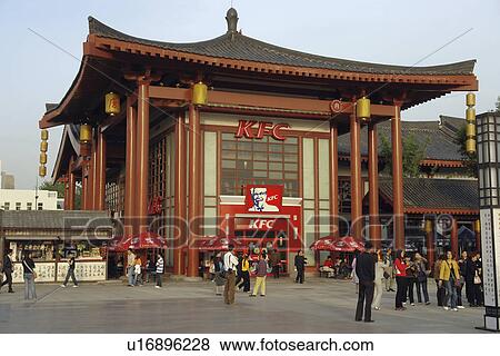 Stock Photo - china, people, person, pattern, house, frame. Fotosearch