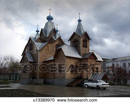 church, person, orthodox, new, russia, people View Large Photo Image Stock Image - church, person, orthodox, new, russia, people. Fotosearch