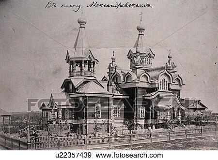 Stock Photo - church, vintage, alexandrovsk, russia, person, people. Fotosearch
