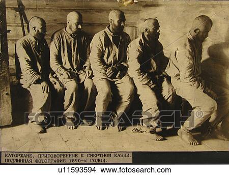 convicts, vintage, shackled, russia, person, people View Large Photo Image Picture - convicts, vintage, shackled, russia, person, people. Fotosearch