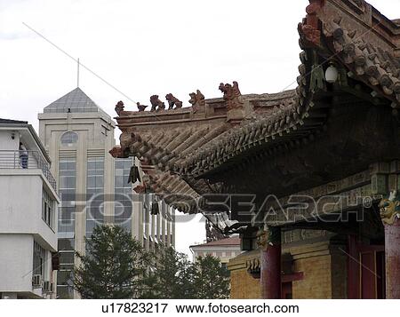 country, old, baatar, ulaan, new, mongolia View Large Photo Image Stock Photo - country, old, baatar, ulaan, new, mongolia. Fotosearch