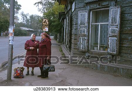 country, person, russia, 5131, women, people View Large Photo Image Stock Image - country, person, russia, 5131, women, people. Fotosearch