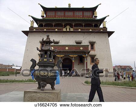 gandan, migjid, temple, sum, janraisig, mongolia View Large Photo Image Stock Photography - gandan, migjid, temple, sum, janraisig, mongolia. Fotosearch