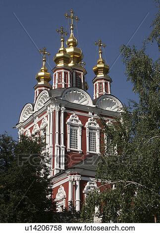 gate, person, transfiguration, russia, 7888, people View Large Photo Image Stock Photo - gate, person, transfiguration, russia, 7888, people. Fotosearch