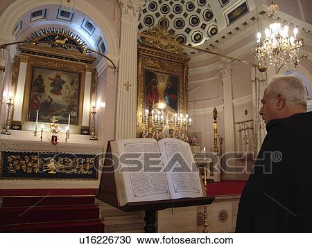 horon, person, uc, mass, turkey, people View Large Photo Image Stock Image - horon, person, uc, mass, turkey, people. Fotosearch