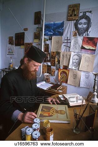 Stock Image - icon, 4254, art, person, people. Fotosearch