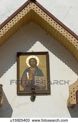 icons, icon, outdoor, russia, person, people View Large Photo Image Stock Image - icons, icon, outdoor, russia, person, people. Fotosearch