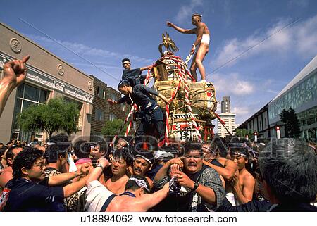 Stock Image - japan, blossom, americans, asian, festival, cherry. Fotosearch