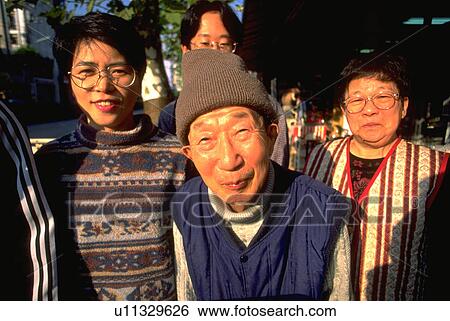 japan, children, tokyo, streets, japanese, family View Large Photo Image Stock Photograph - japan, children, tokyo, streets, japanese, family. Fotosearch