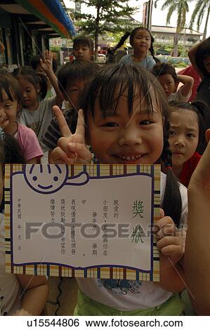 Stock Photograph - kid, child, children, school, person, people. Fotosearch