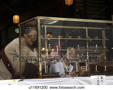 lighting, people, japan, women, person, love View Large Photo Image Stock Image - lighting, people, japan, women, person, love. Fotosearch