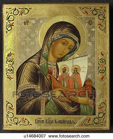 Stock Photo - miniature, icon, russia, 7763, person, people. Fotosearch