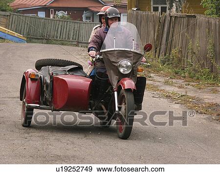 motor, people, russia, 7917, person, car View Large Photo Image Stock Photo - motor, people, russia, 7917, person, car. Fotosearch