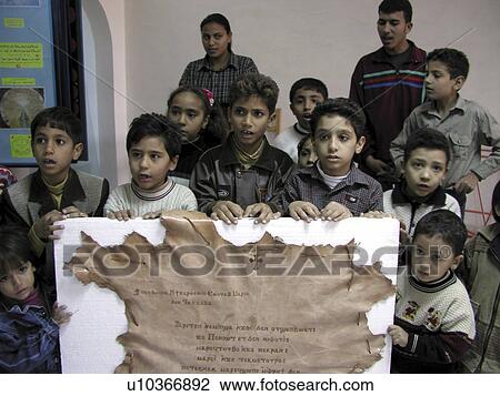 prayer, person, lord, egypt, 8011, people View Large Photo Image Stock Image - prayer, person, lord, egypt, 8011, people. Fotosearch