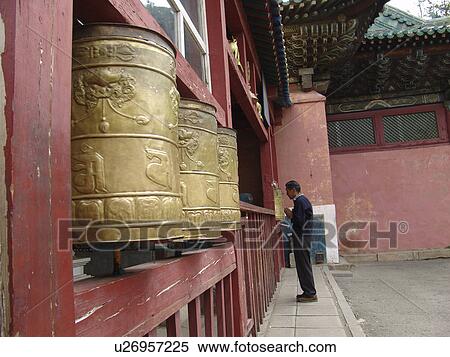 prayer, person, spinning, pilgrims, mongolia, people View Large Photo Image Stock Photography - prayer, person, spinning, pilgrims, mongolia, people. Fotosearch