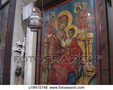 republic, icon, yugoslav, macedonia, person, people View Large Photo Image Stock Photo - republic, icon, yugoslav, macedonia, person, people. Fotosearch