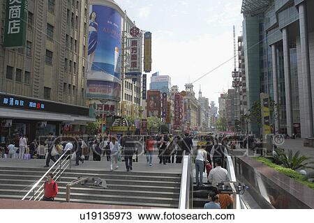 road, shopping, nanjing, china, person, people View Large Photo Image Stock Image - road, shopping, nanjing, china, person, people. Fotosearch