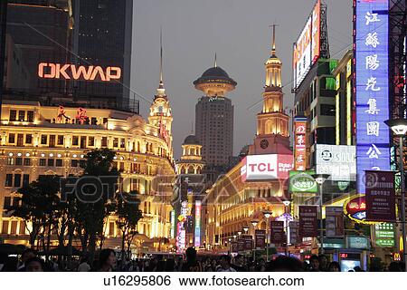 road, shopping, nanjing, china, person, people View Large Photo Image Stock Photograph - road, shopping, nanjing, china, person, people. Fotosearch
