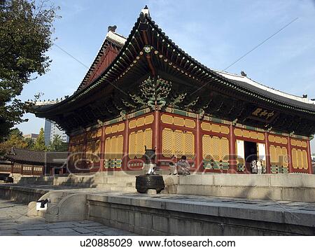 Stock Photo - royal, person, mother, korea, children, people. Fotosearch