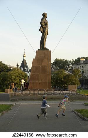 Stock Photo - russia, child, kid, children, person, people. Fotosearch