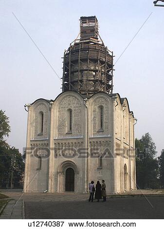 saint, person, cathedral, russia, 7989, people View Large Photo Image Stock Photo - saint, person, cathedral, russia, 7989, people. Fotosearch