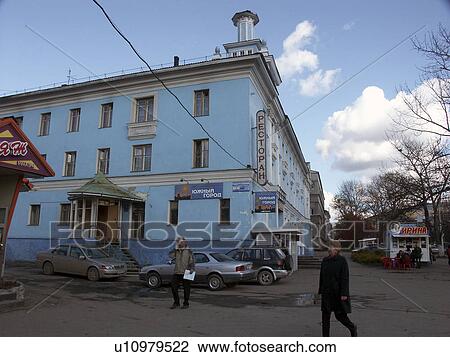 Stock Image - sakhalin, person, sakhalinsk, yuzhno, russia, people. Fotosearch