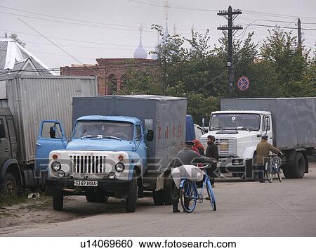 scene, person, street, russia, 7819, people View Large Photo Image Stock Image - scene, person, street, russia, 7819, people. Fotosearch