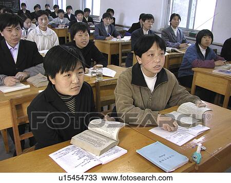 seminary, people, china, book, person, background View Large Photo Image Stock Image - seminary, people, china, book, person, background. Fotosearch