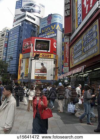 shinjuku, person, scene, street, japan, people View Large Photo Image Stock Image - shinjuku, person, scene, street, japan, people. Fotosearch