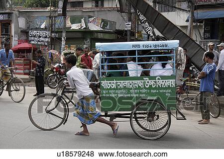 small, person, bangladesh, children, school, people View Large Photo Image Stock Photo - small, person, bangladesh, children, school, people. Fotosearch
