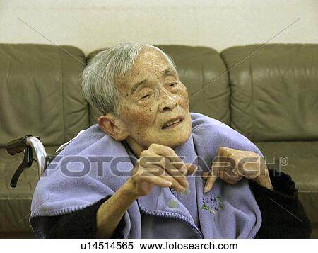 sufferer, person, alzheimer, japan, home, people View Large Photo Image Stock Photography - sufferer, person, alzheimer, japan, home, people. Fotosearch